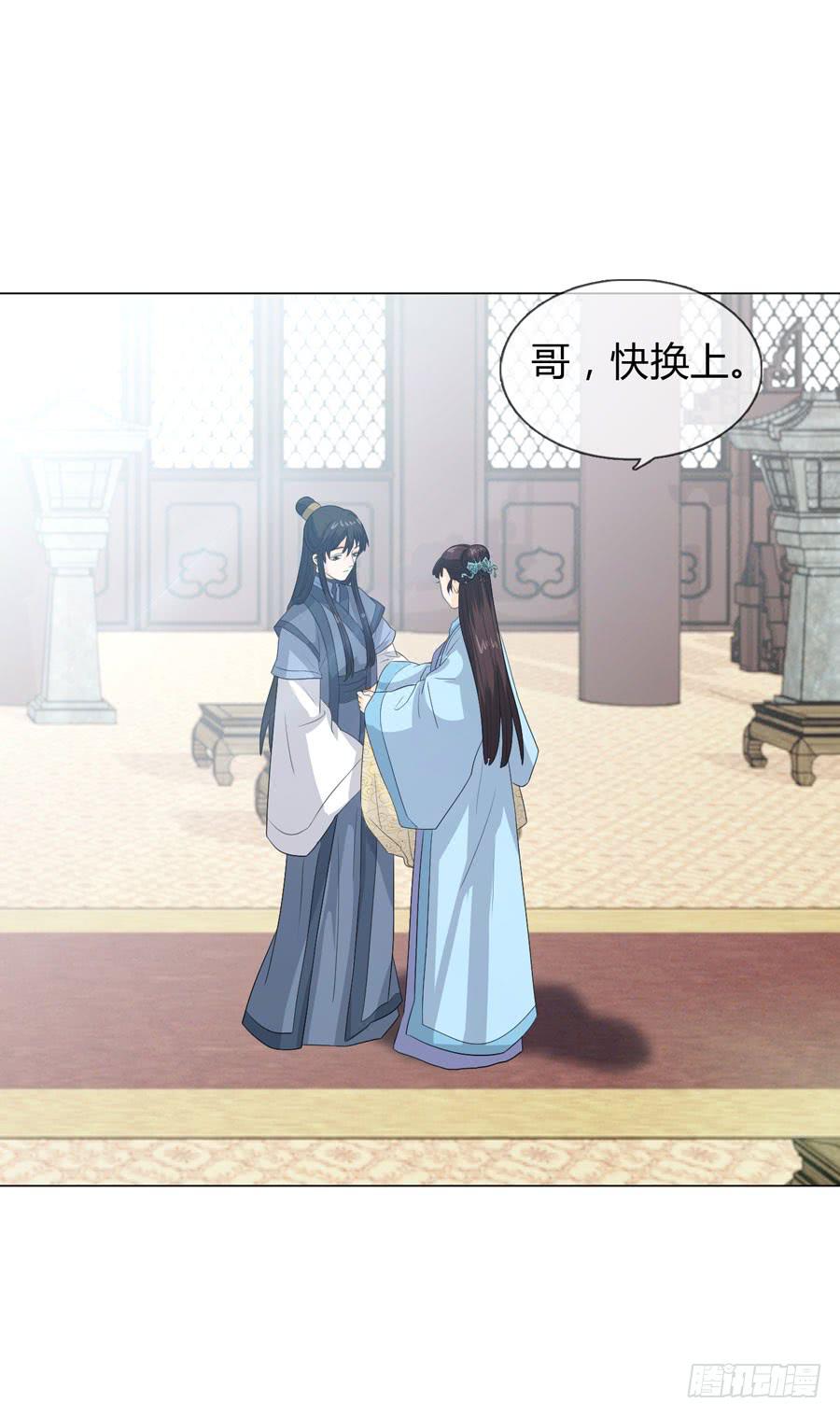 私会8