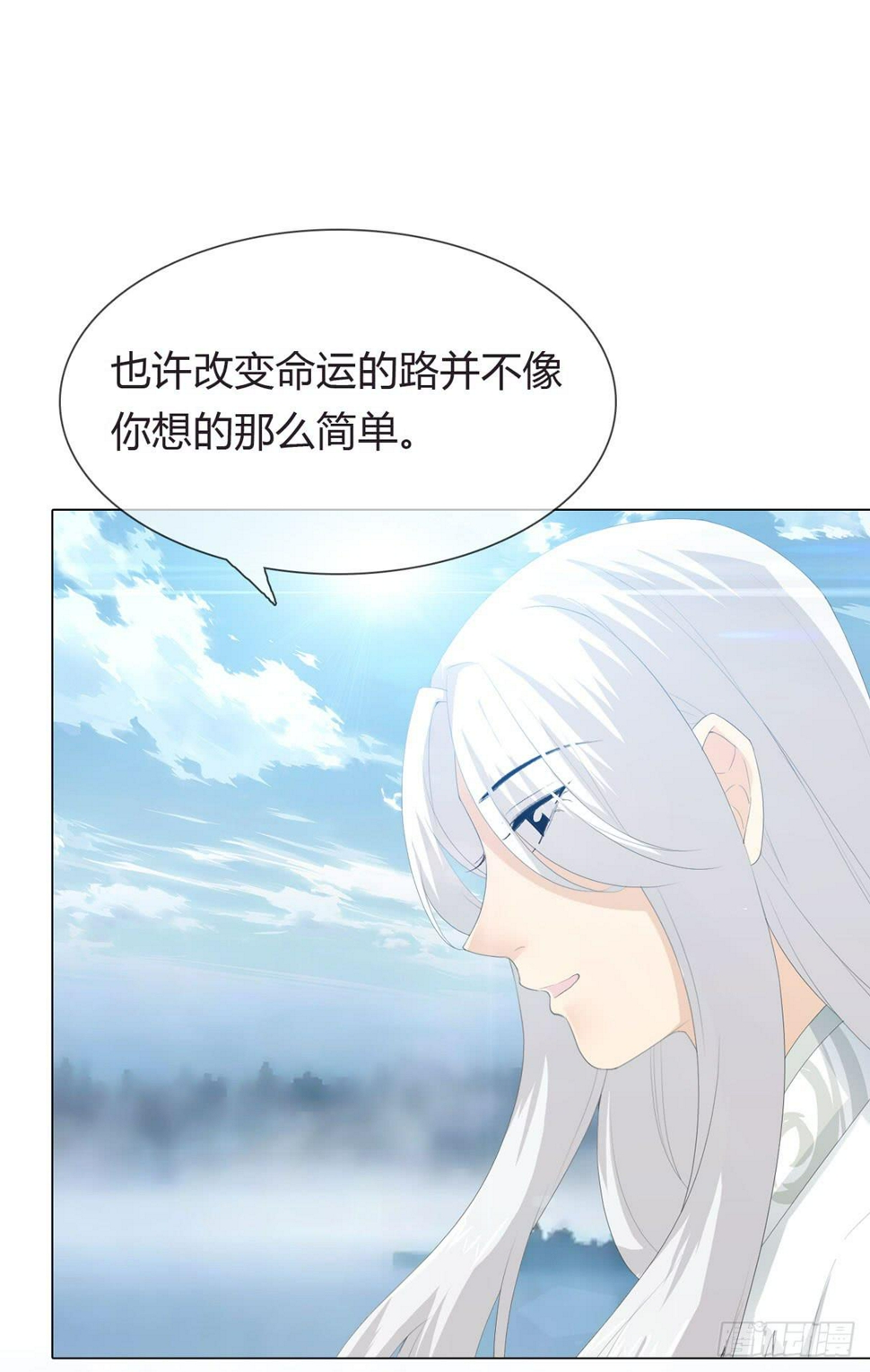 第二话：回到过去75