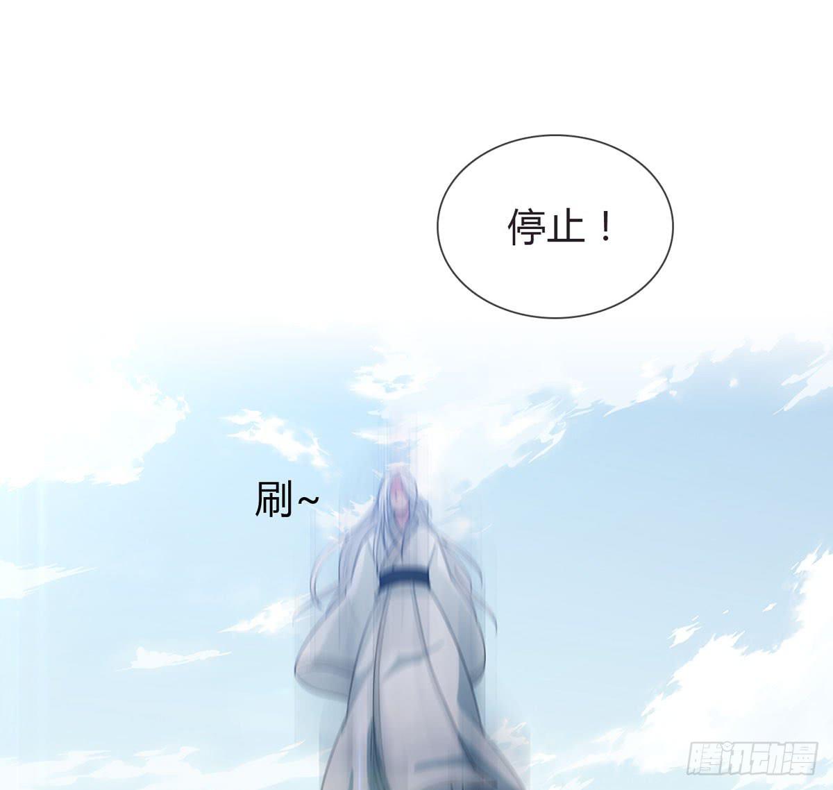 第二话：回到过去17