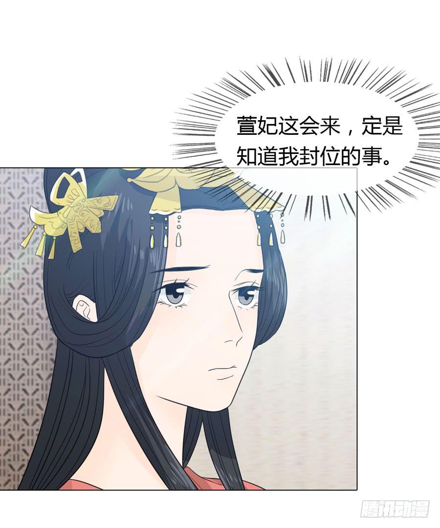 花园晚宴2