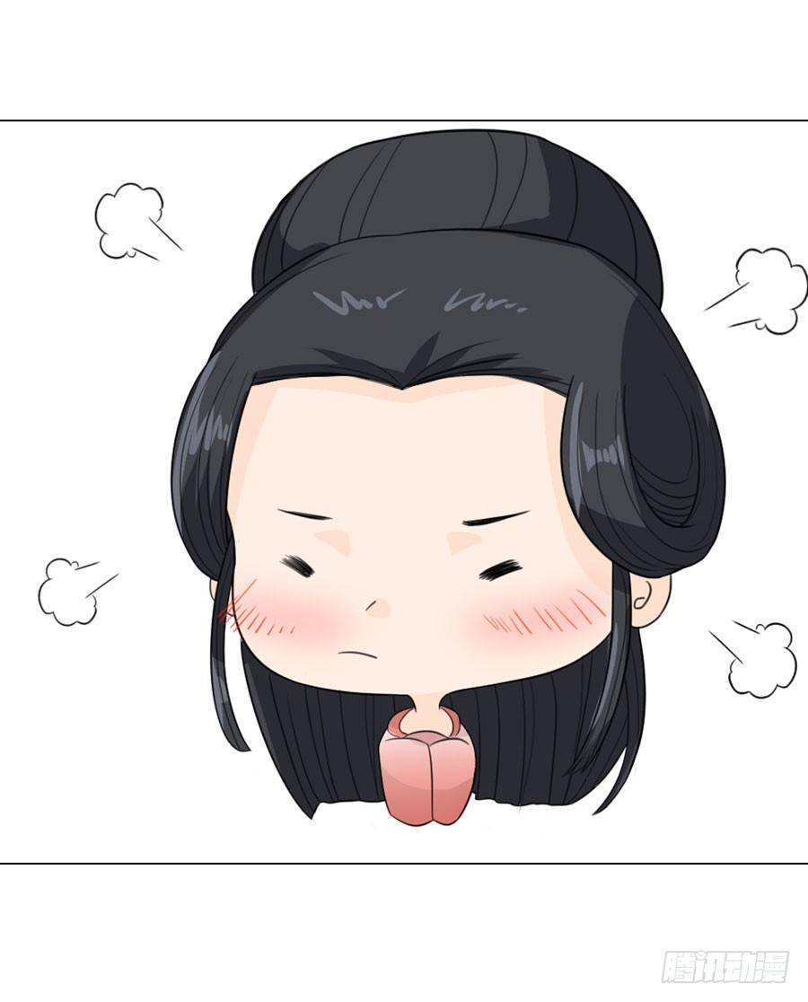报复14
