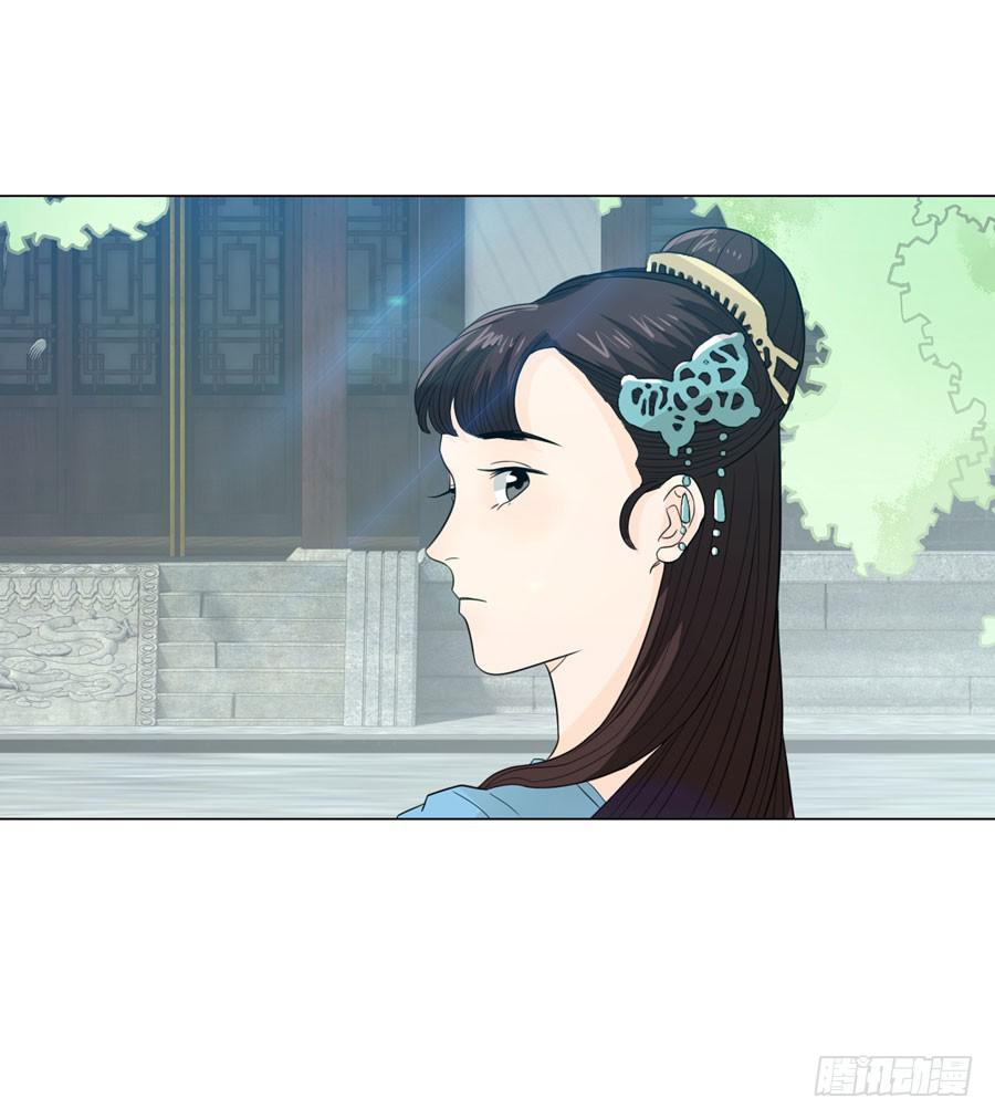 报复8