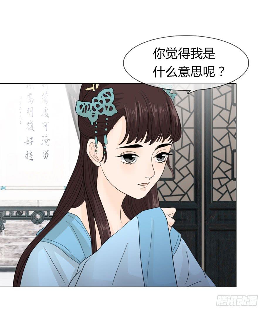 怀孕12