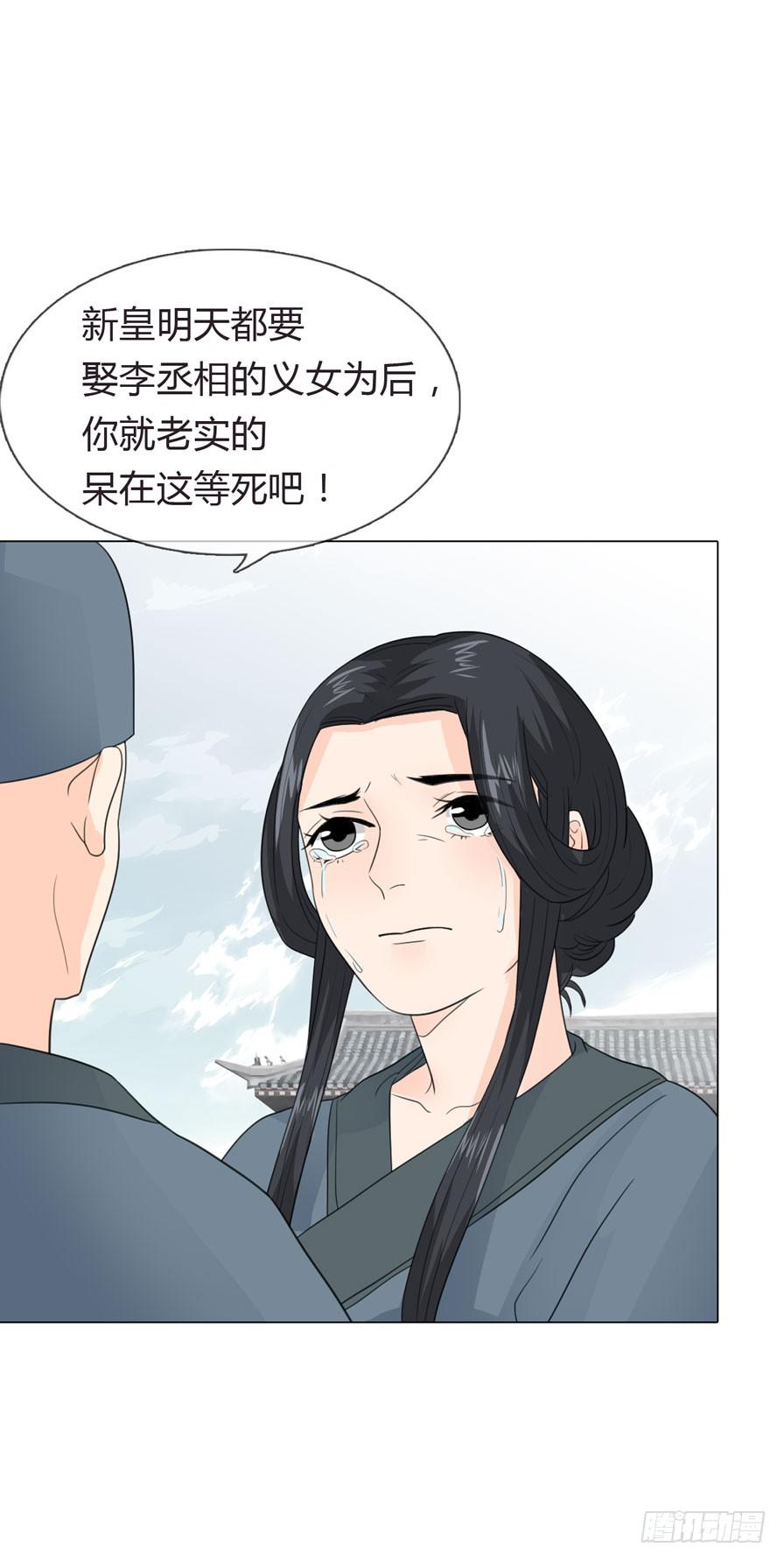 寺院受难60