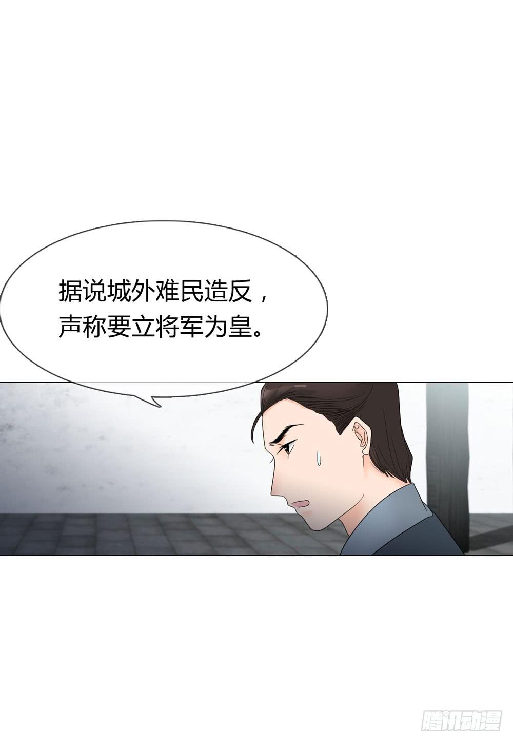 求情6