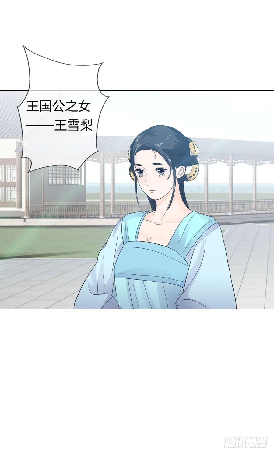 选秀41