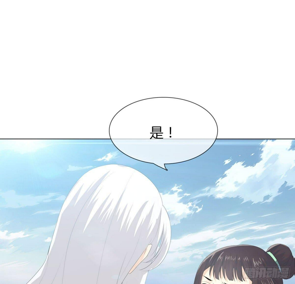 第二话：回到过去56