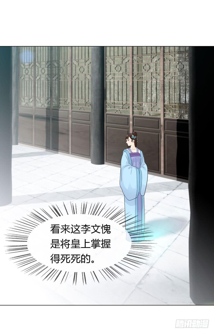私会45