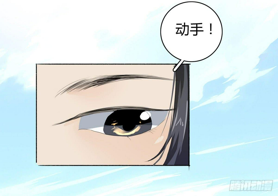 第三话：重来的选择44