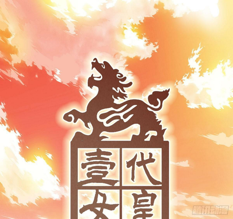 第三话：重来的选择0