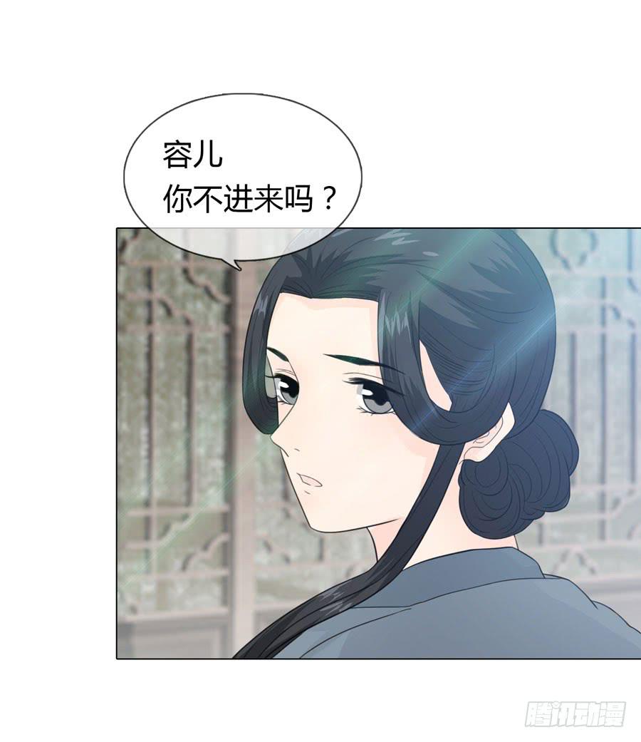 私会30