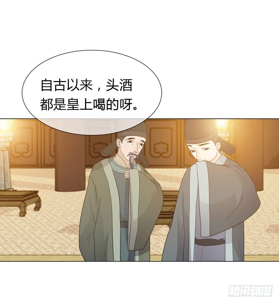 传信5