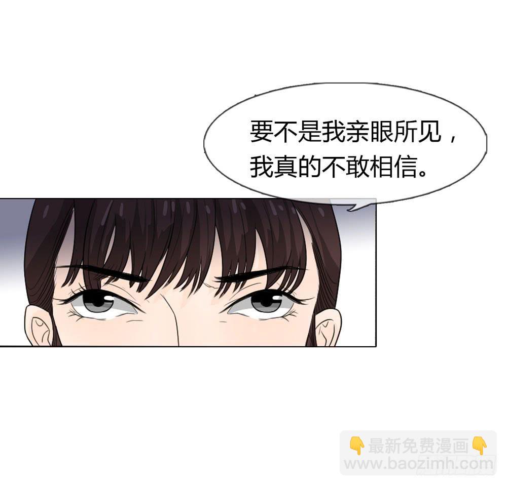 暗算25