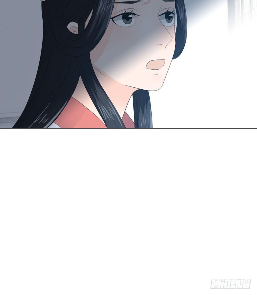 带发修行57