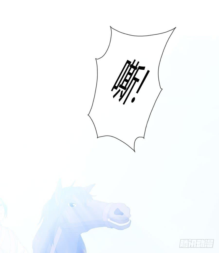 第四话 被迫出手15