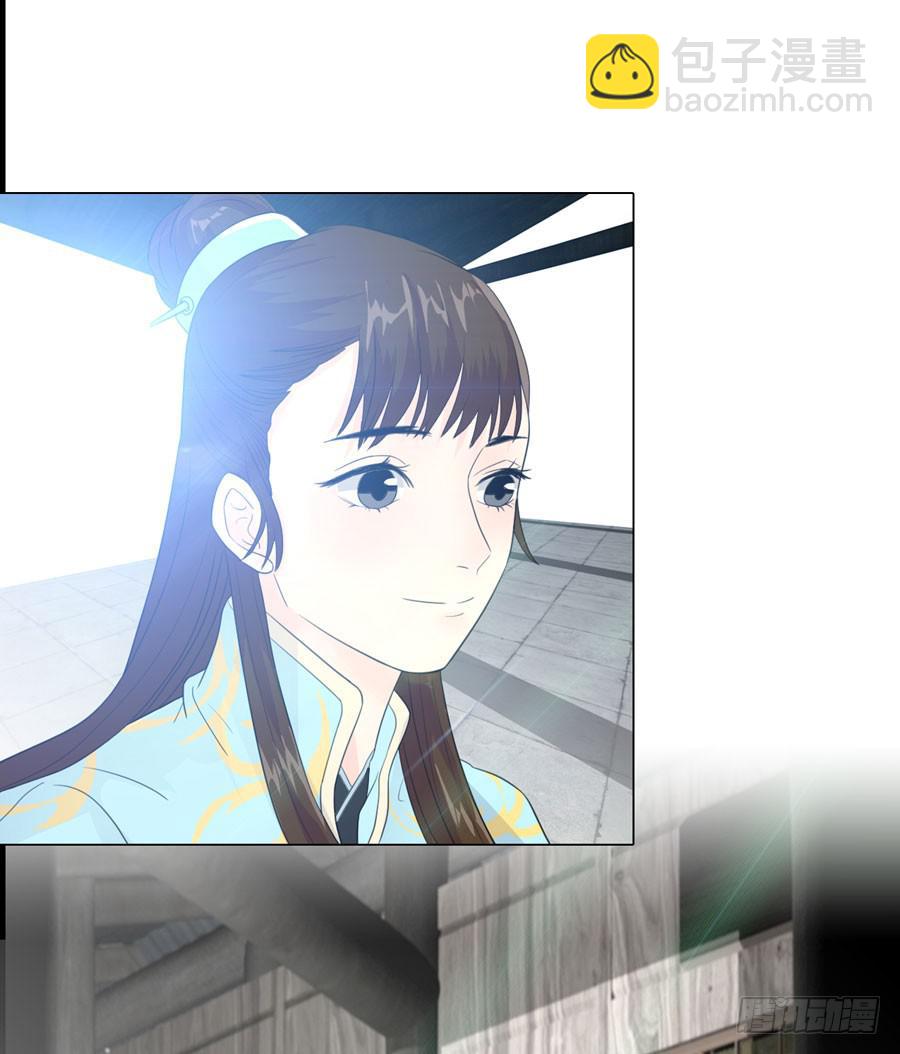 重遇女皇17