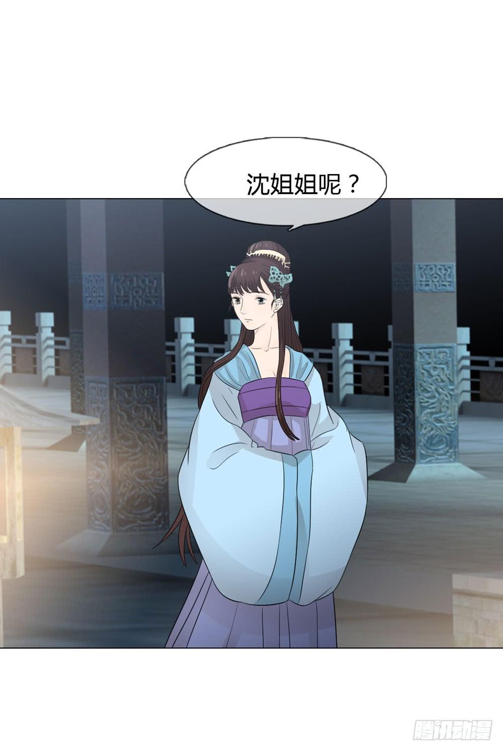 暗算33