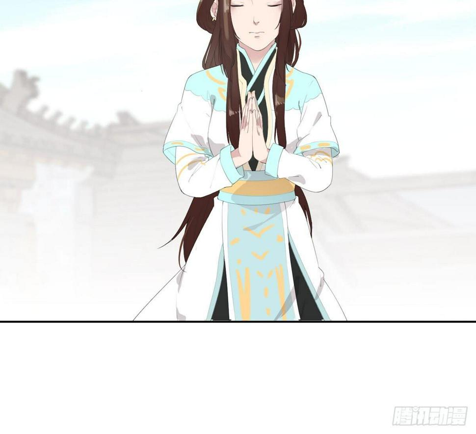 第一话 女皇登基24