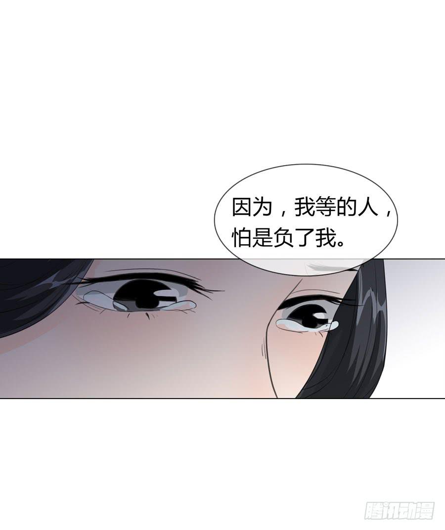 重遇女皇21