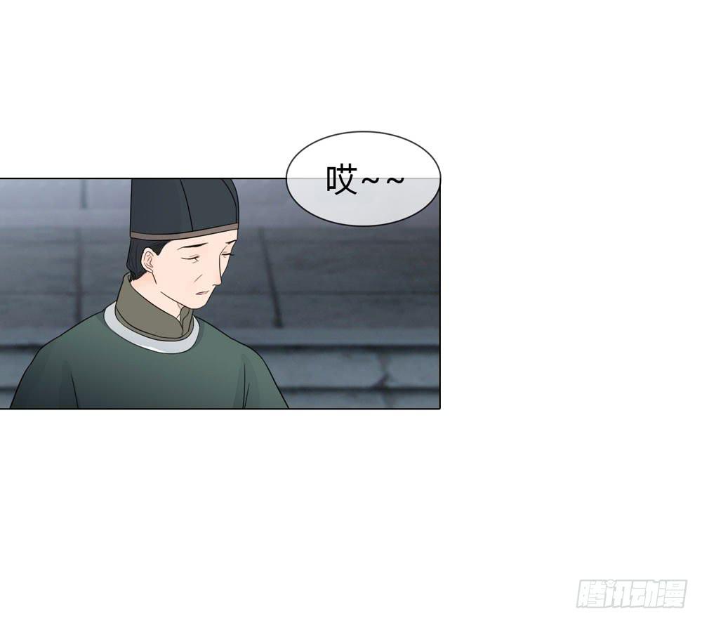 求情39