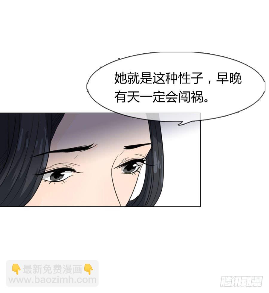 义子41