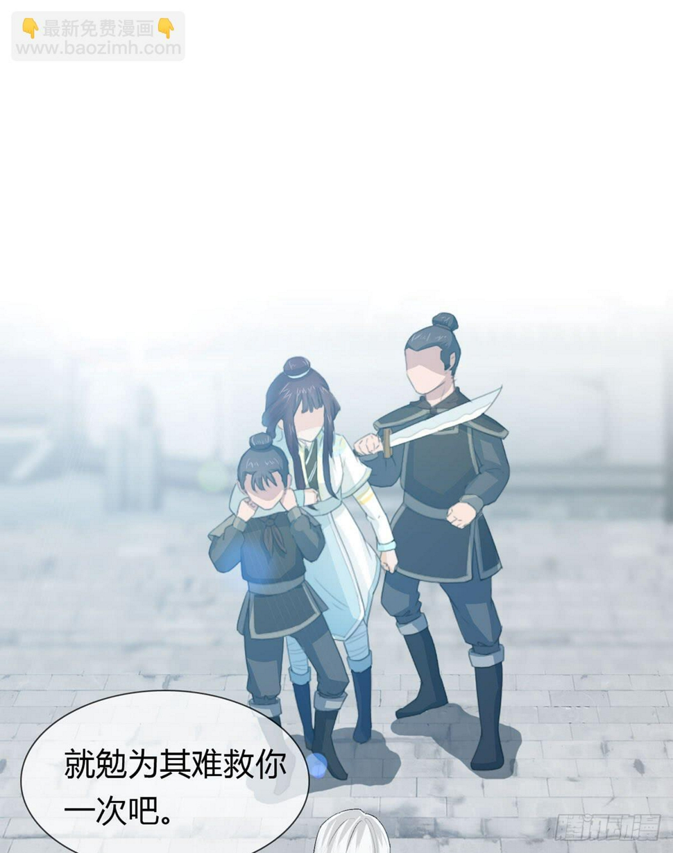 第二话：回到过去28