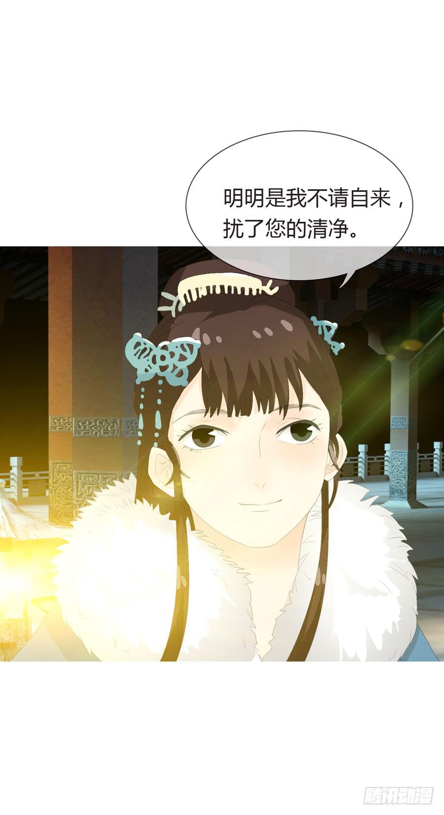 相遇30