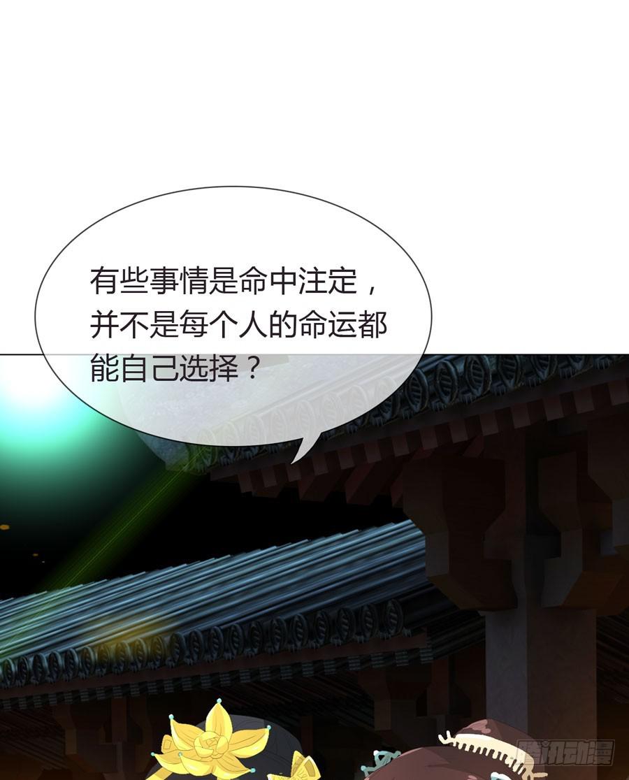 相遇33