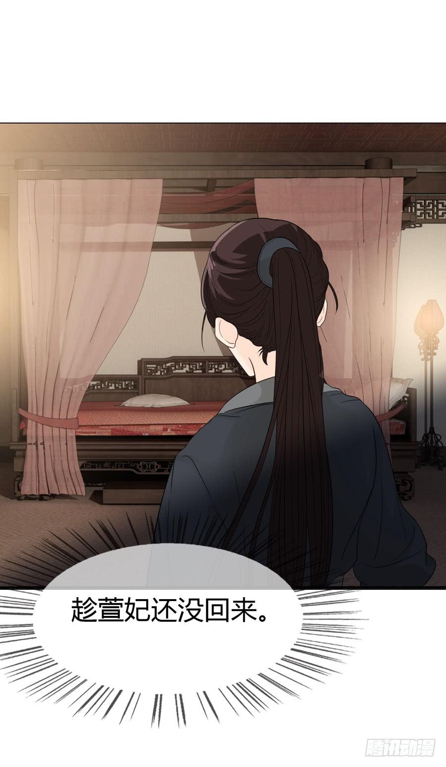 报复33