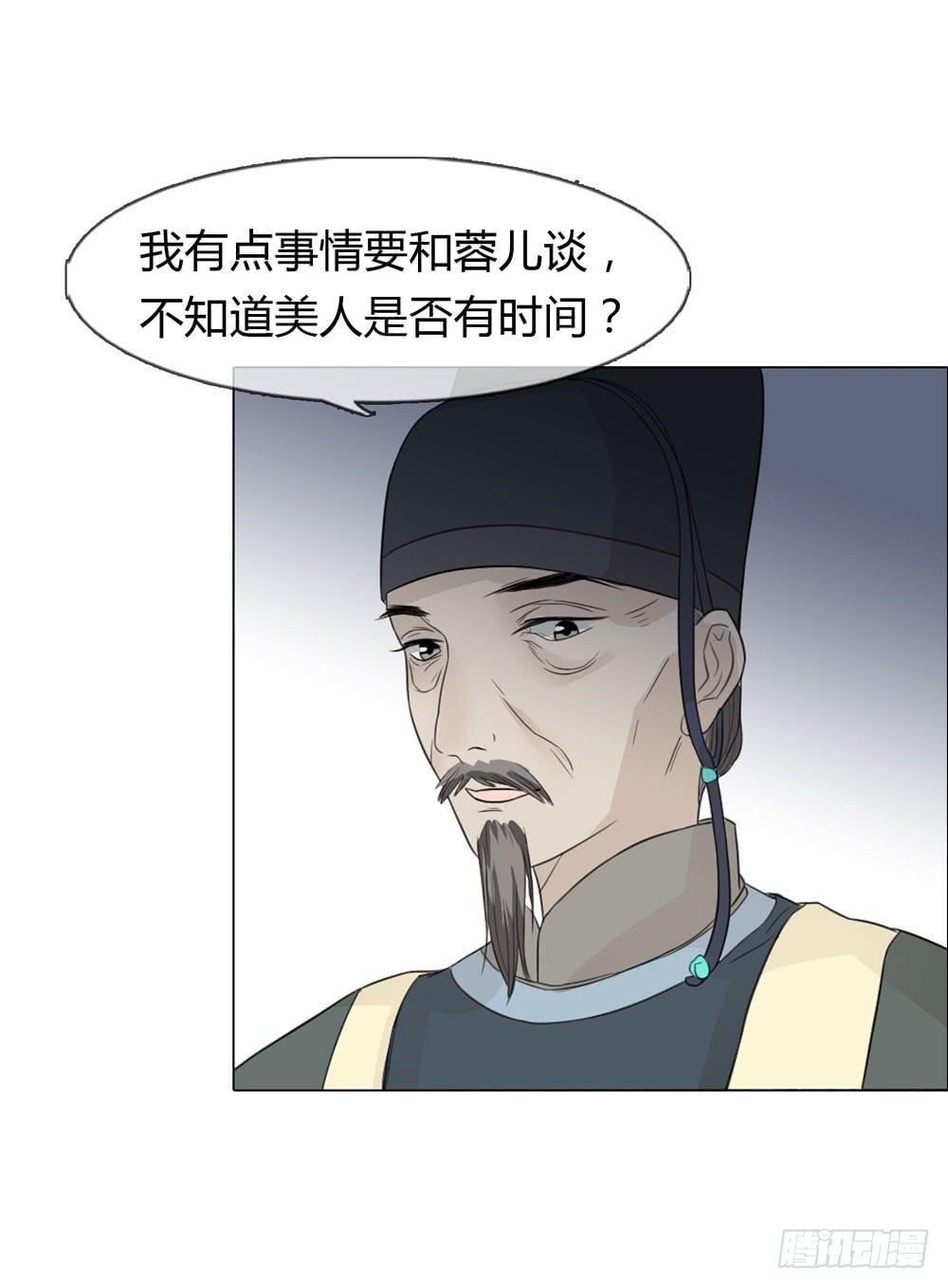 暗算19