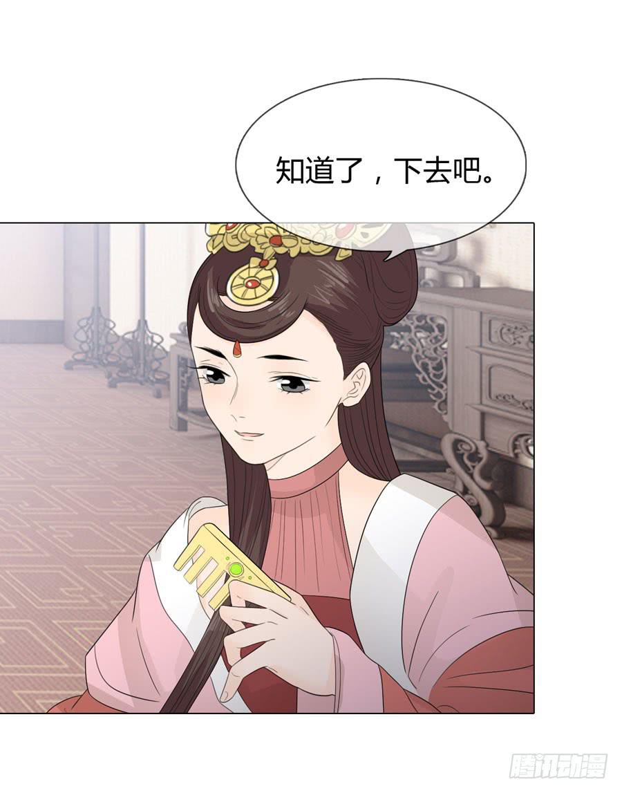 雨露均沾2