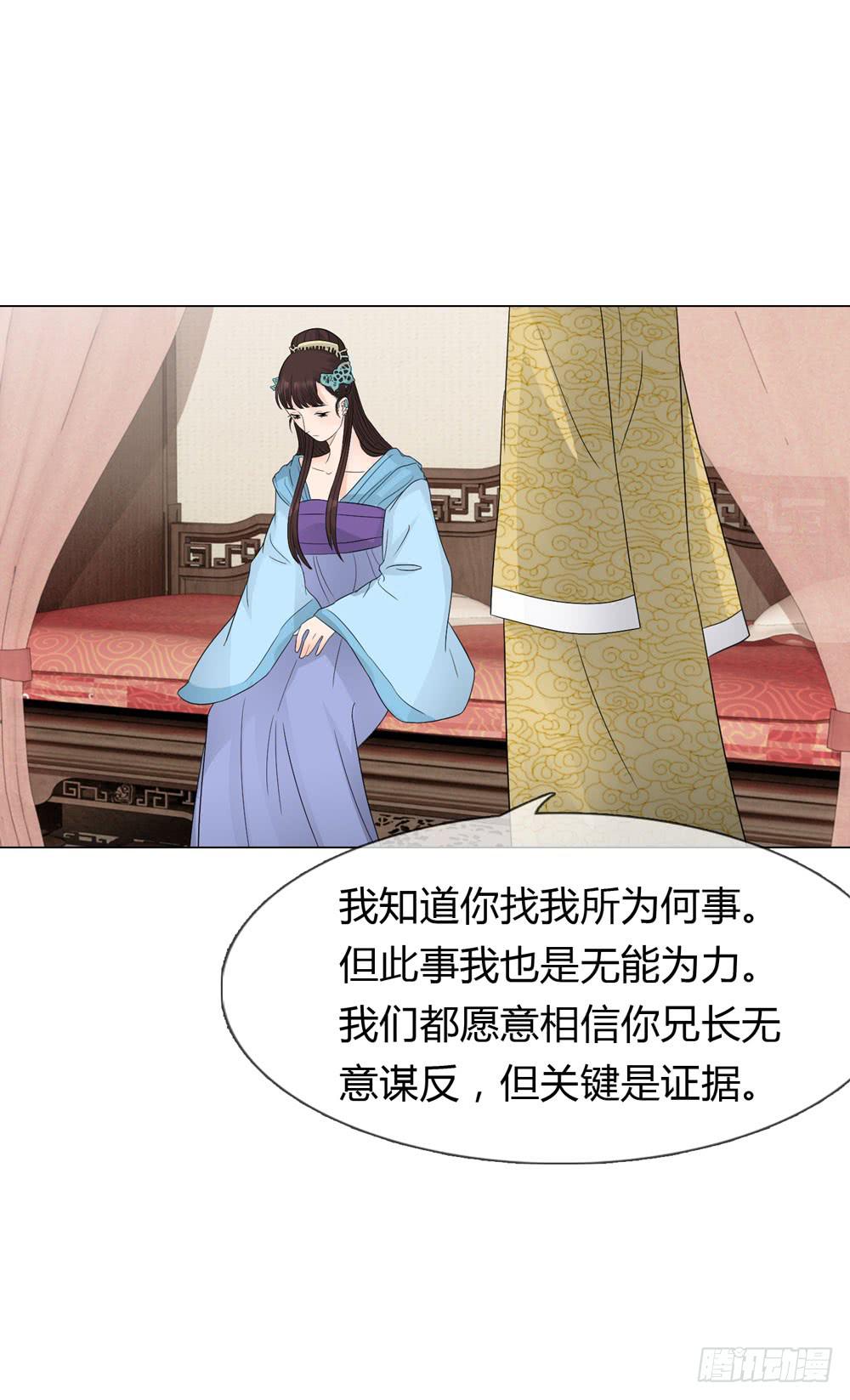 求情45