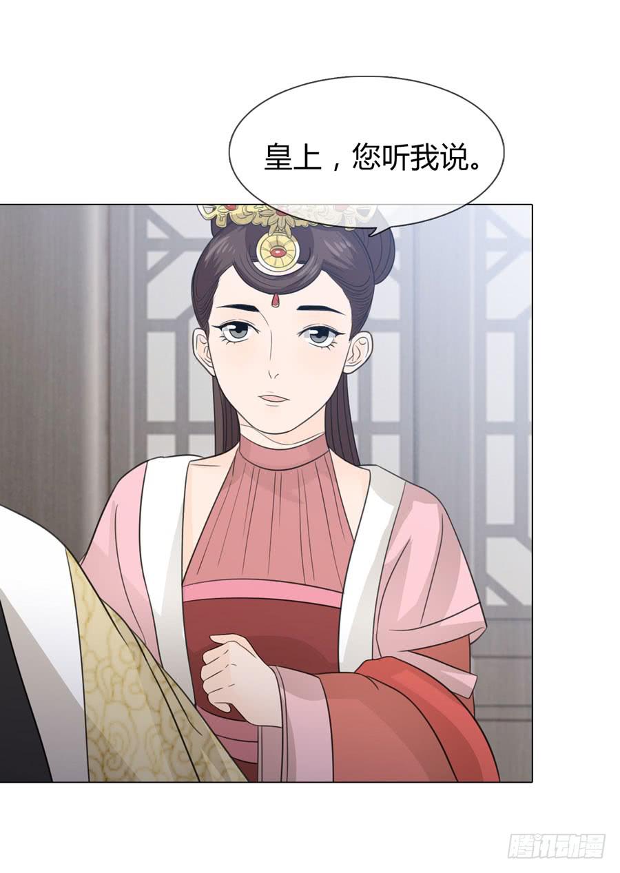 花园晚宴46