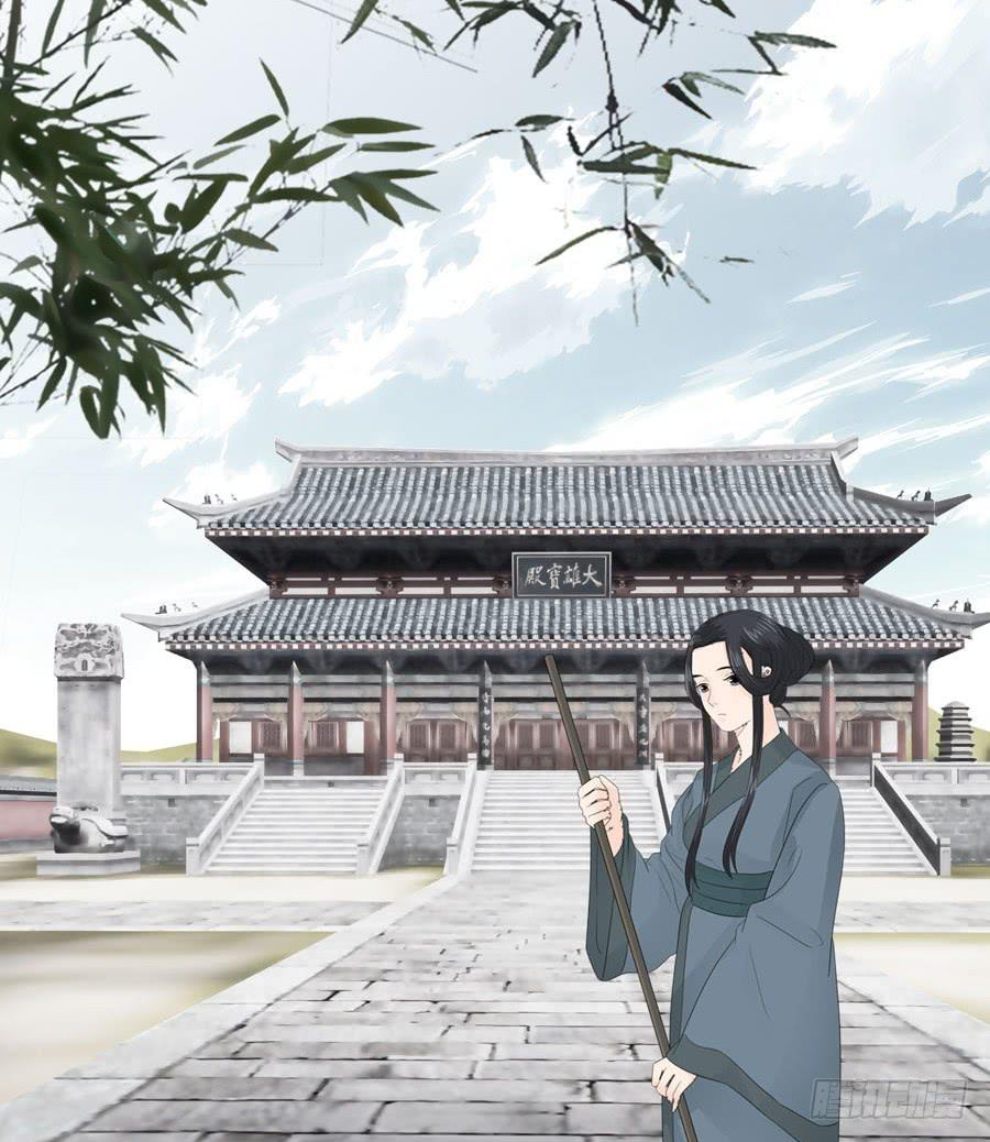 寺院受难47