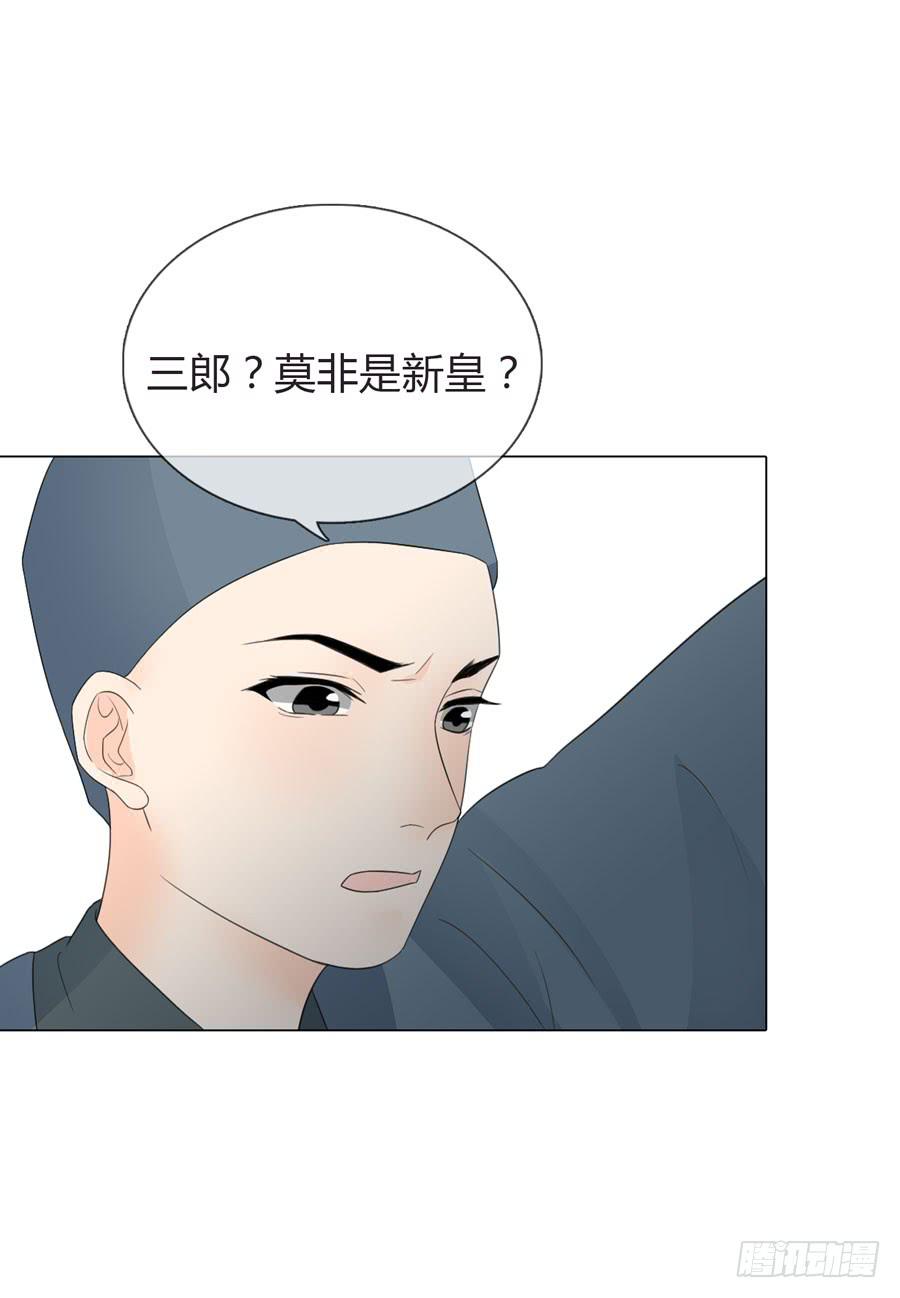 寺院受难57