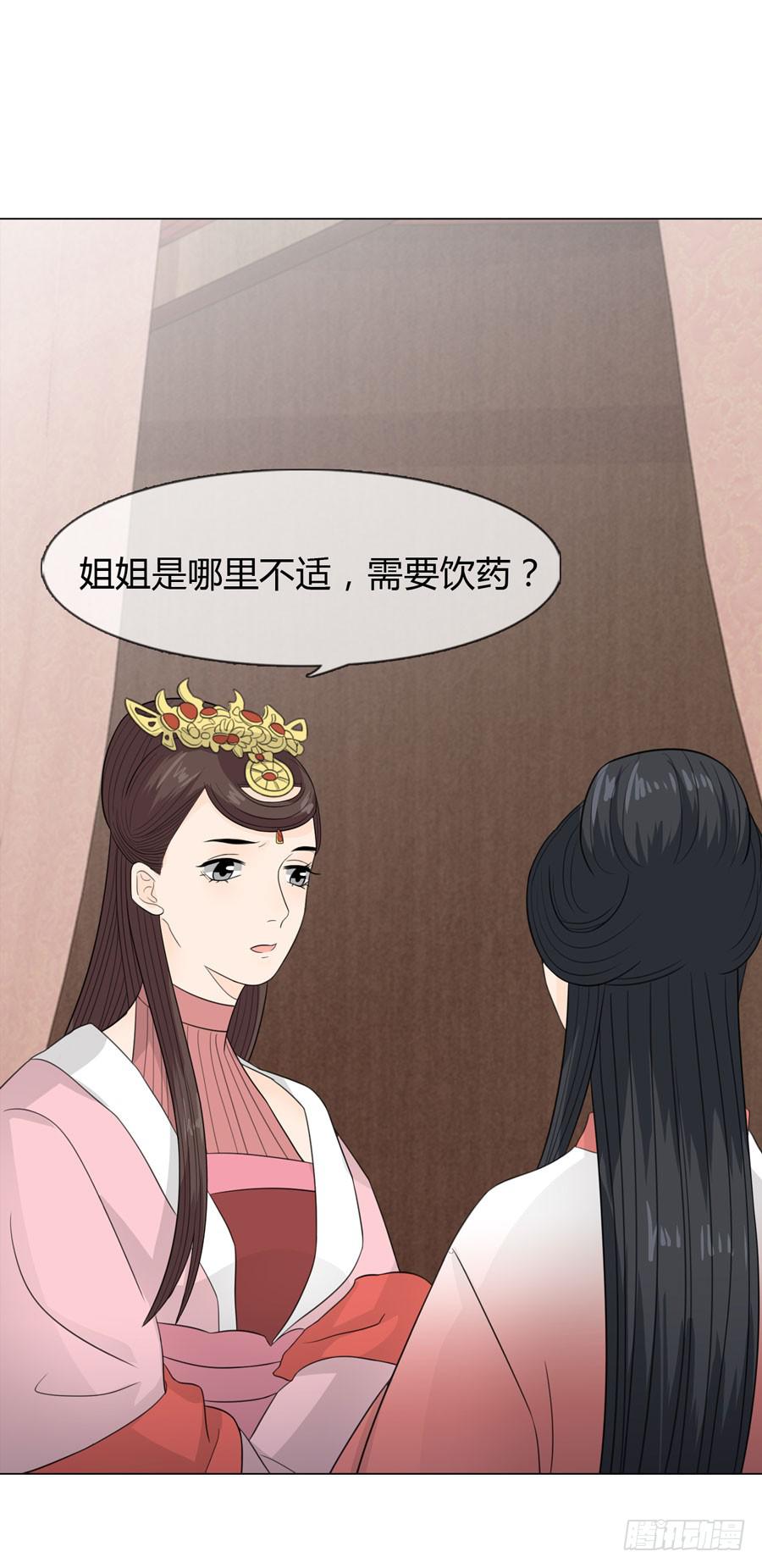 晋升10