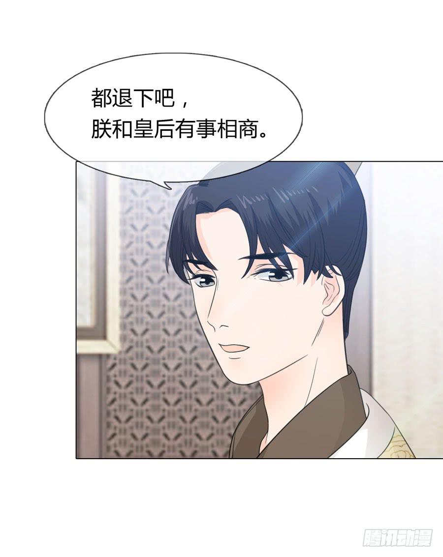 宣妃13