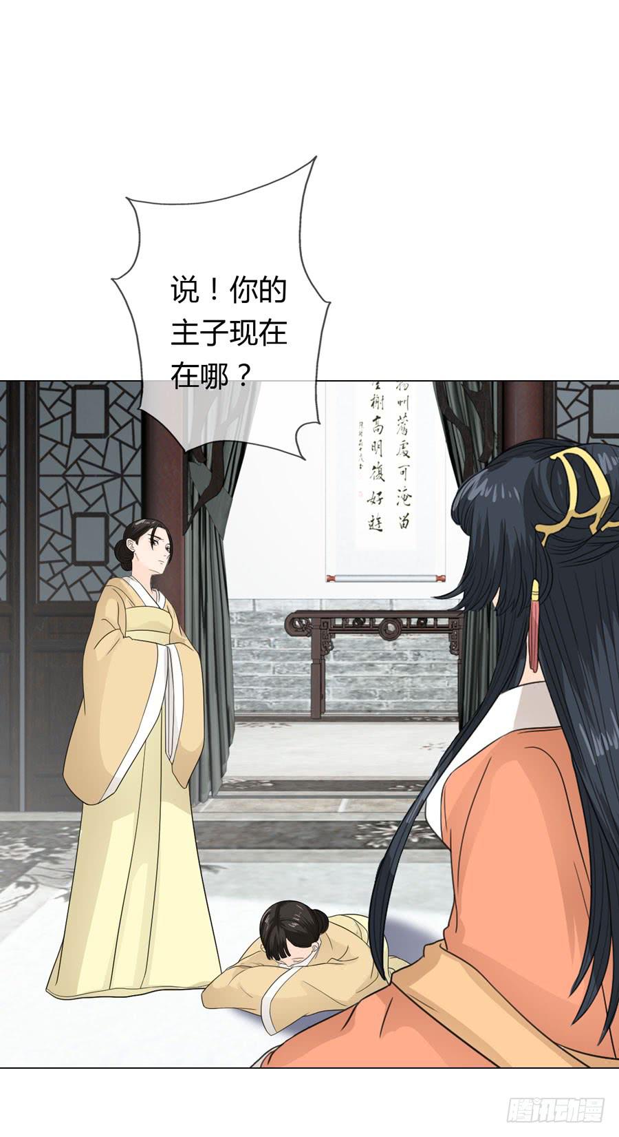 怀孕0