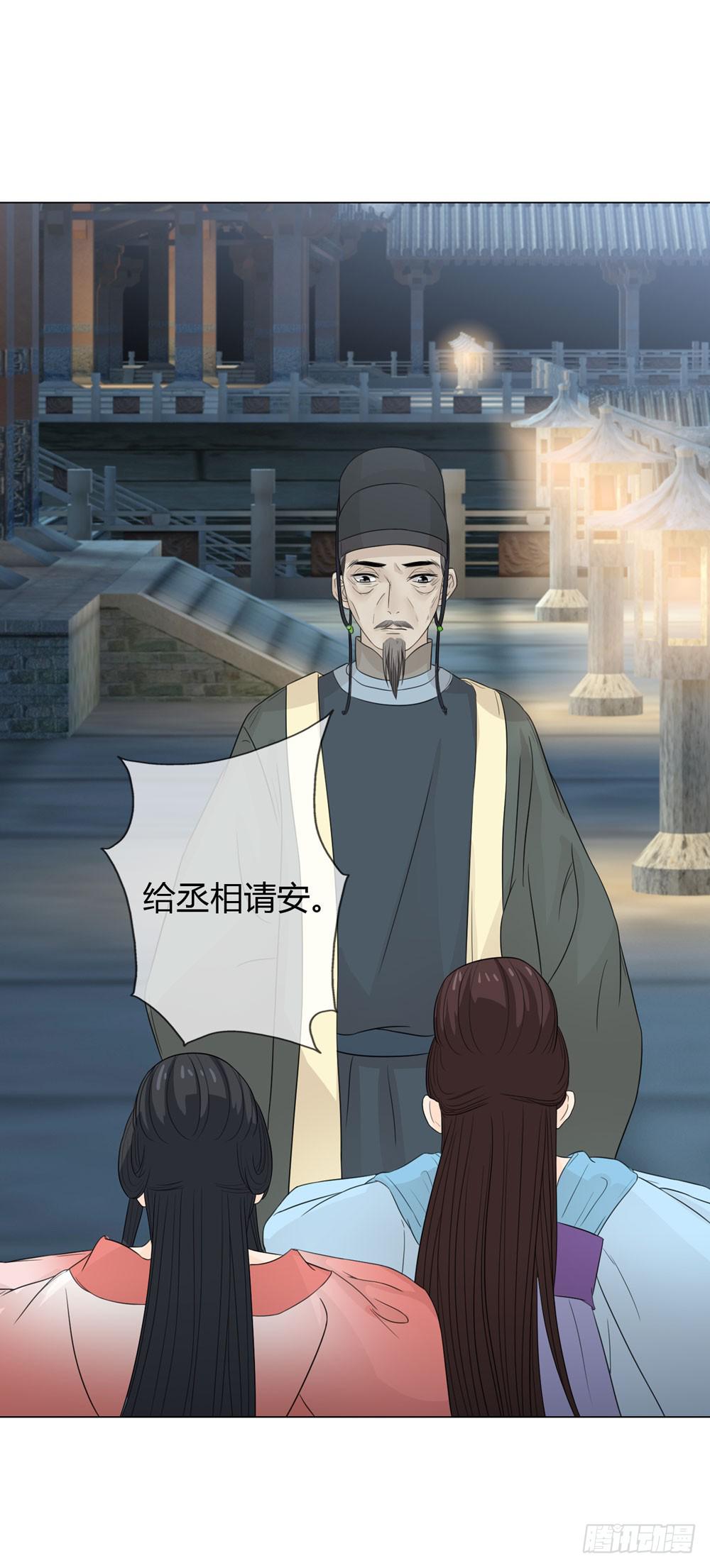 暗算16