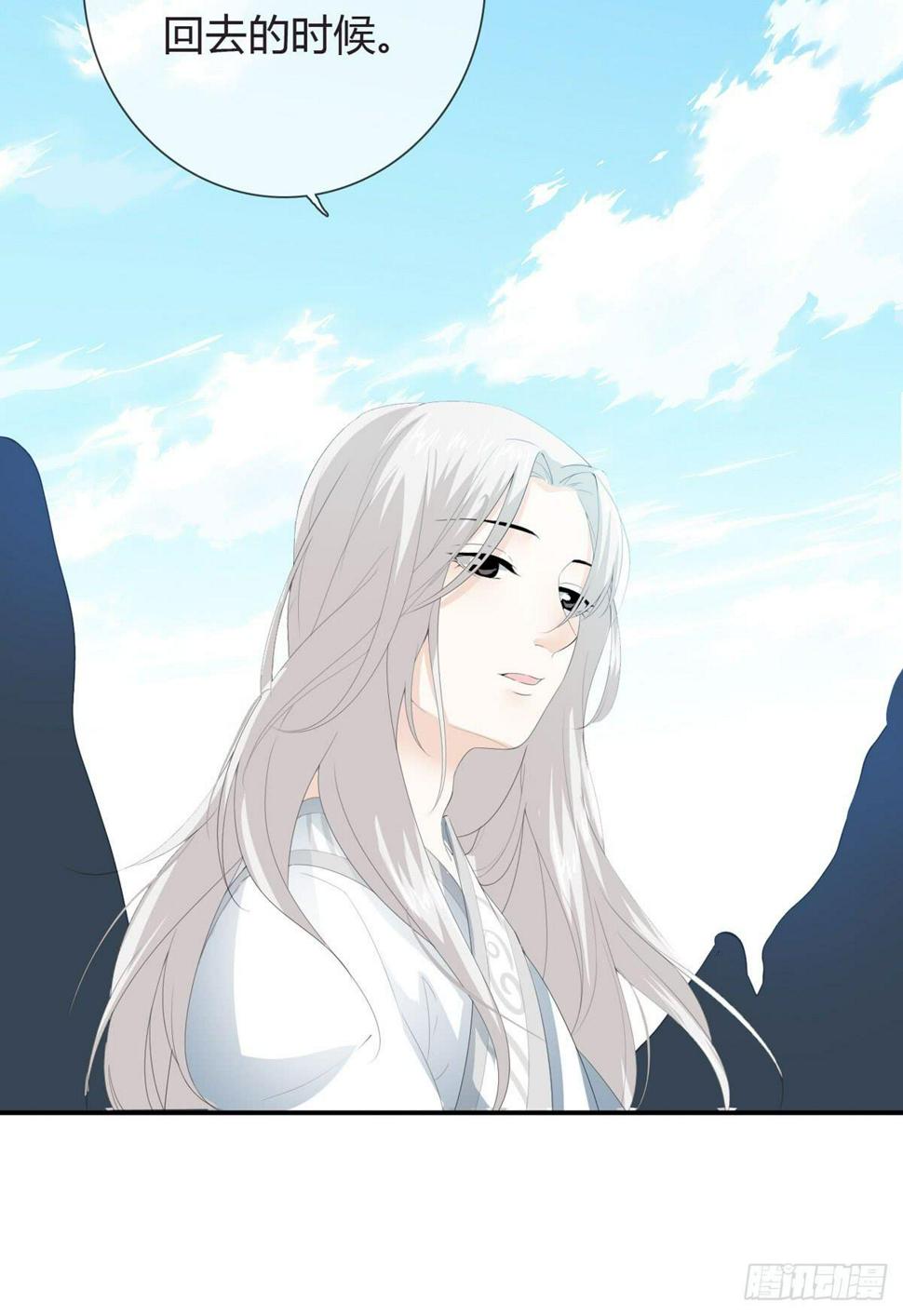 序章6