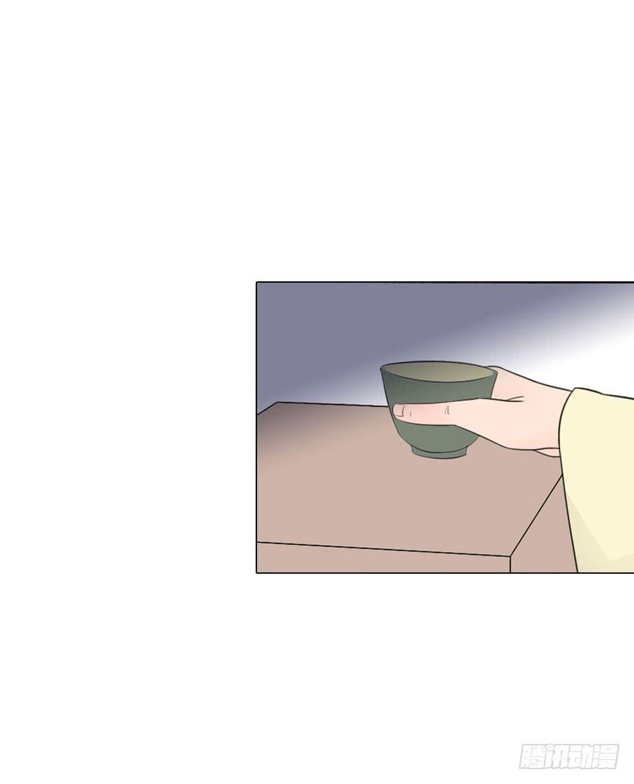 皇后的阴谋45