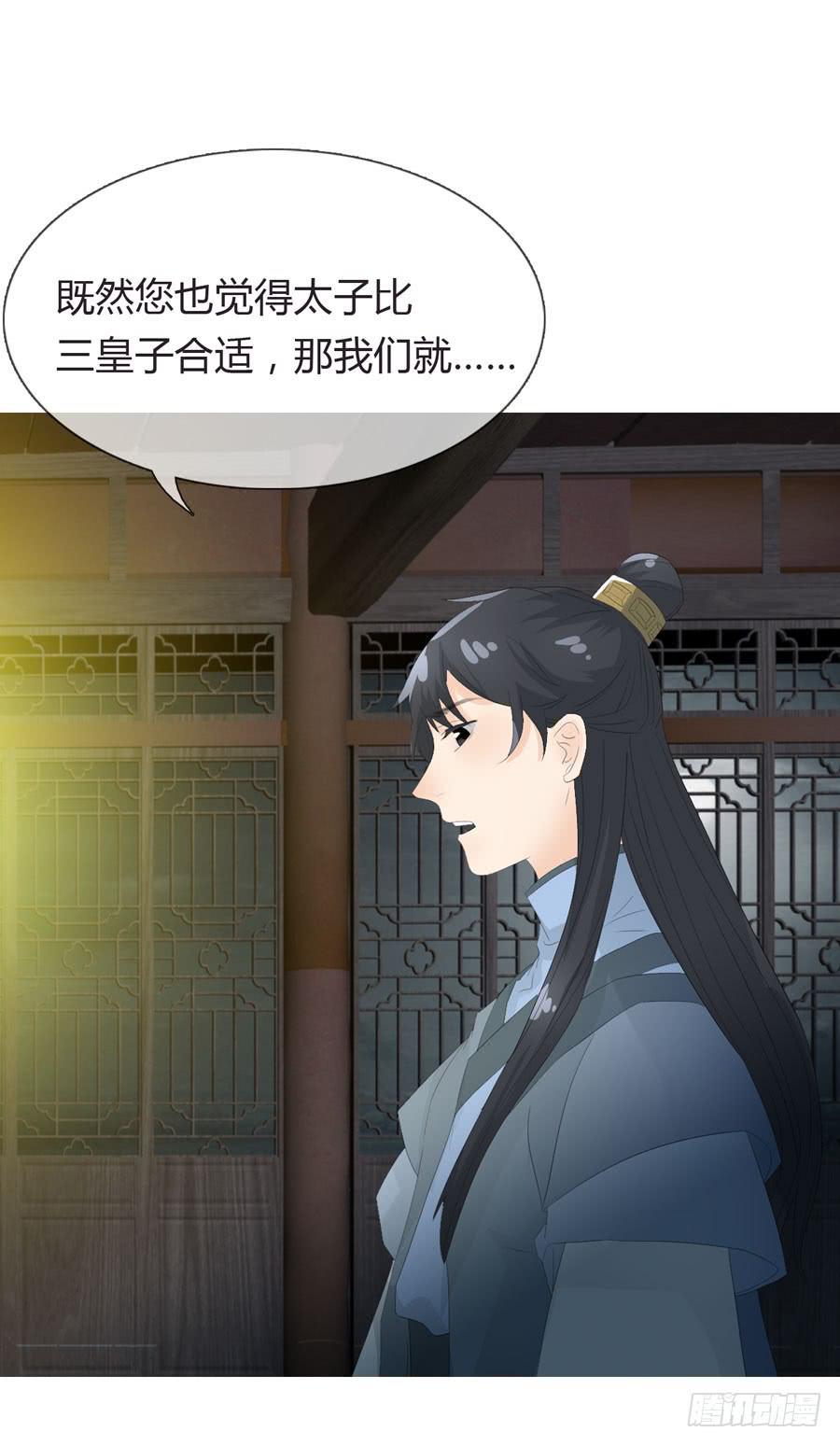 相遇47