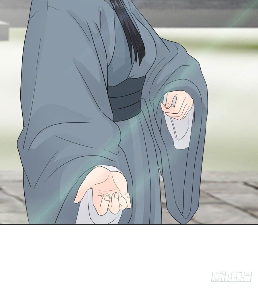 私会28