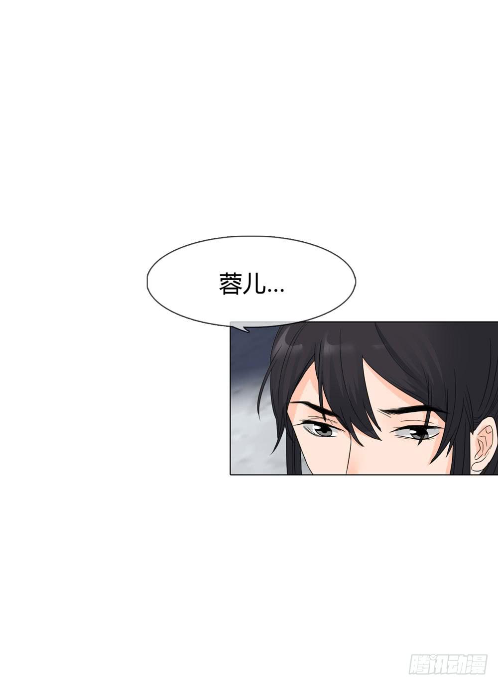 求情3