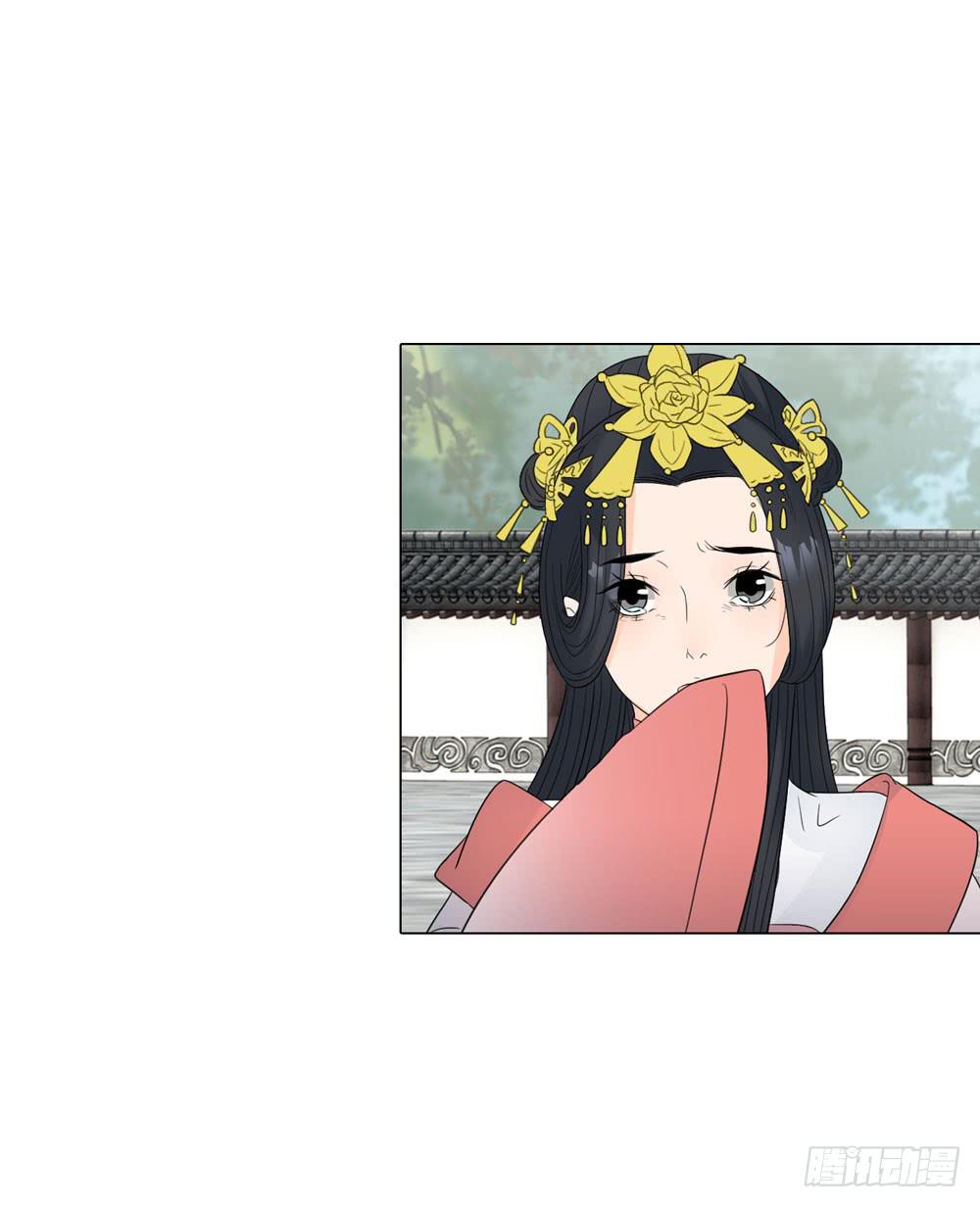 猜忌43