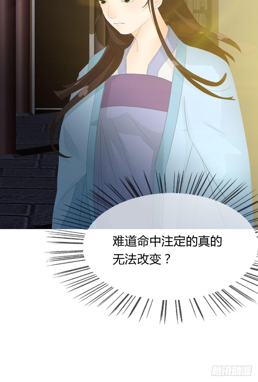相遇60