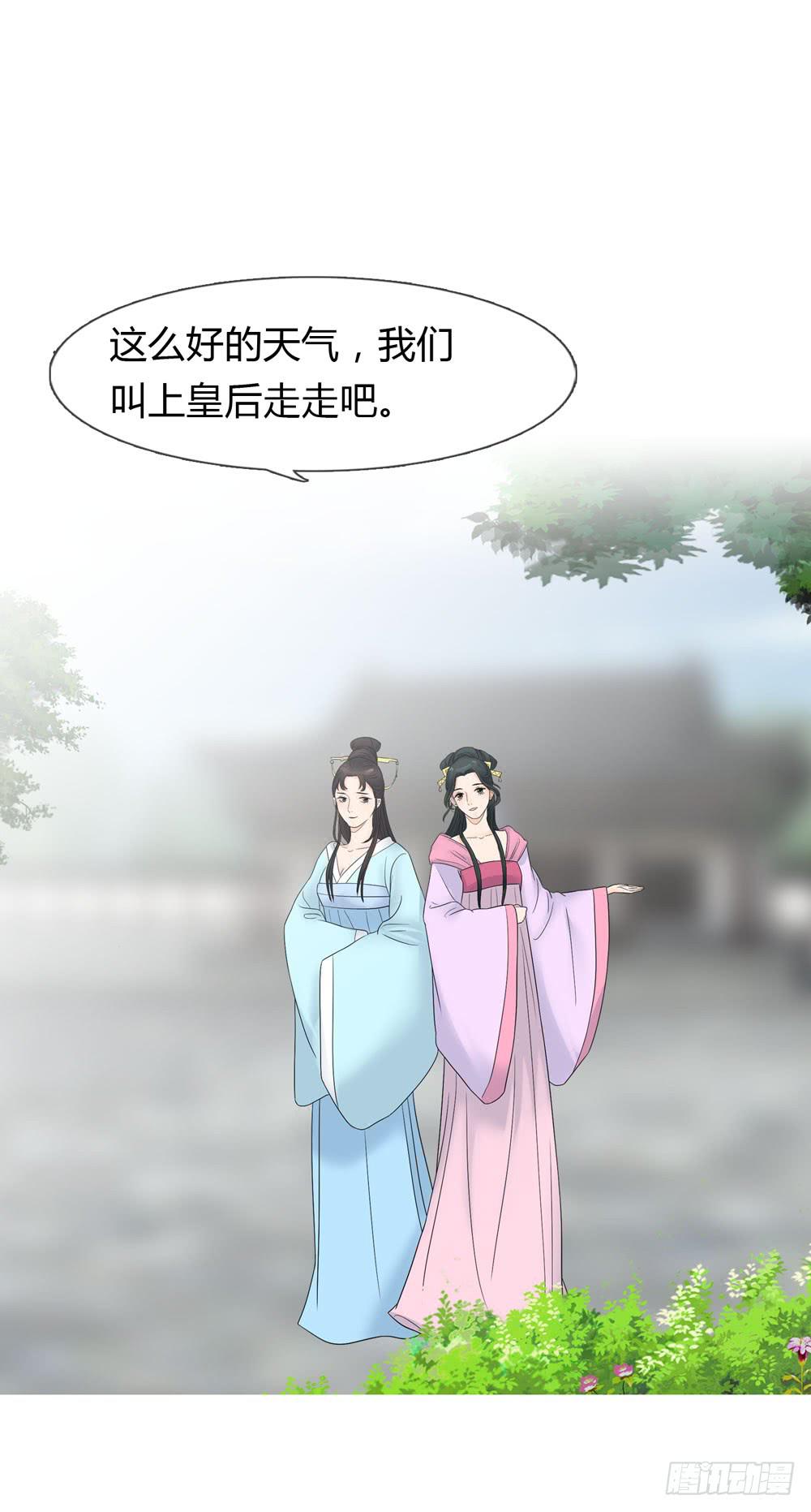 猜忌4