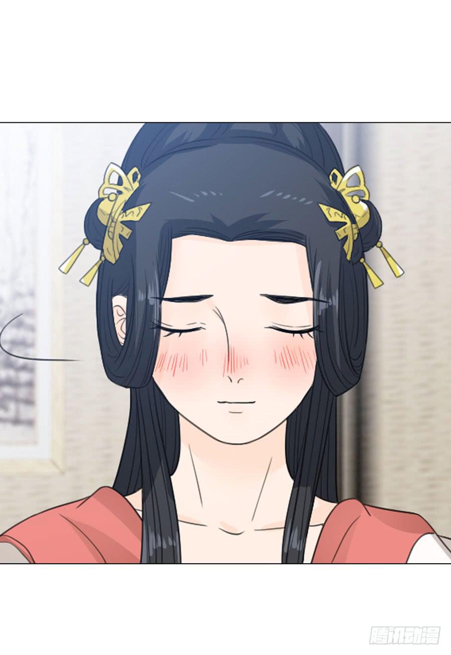 宣妃15