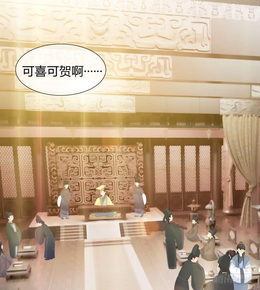 相遇10