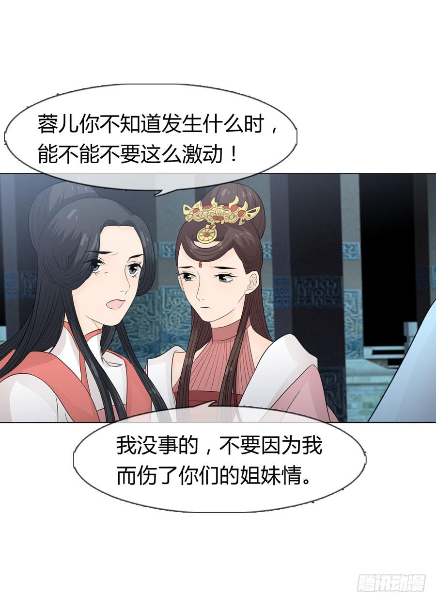 义子34
